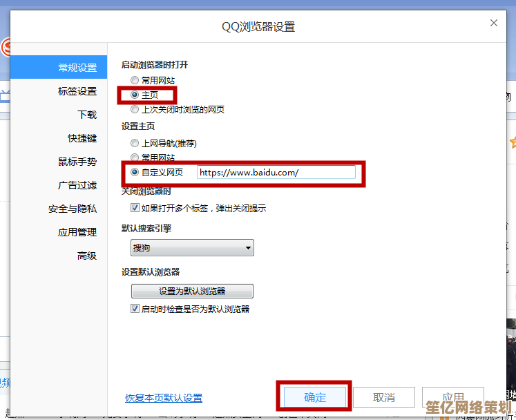 挑选手机浏览器不再纠结，这几款实用推荐助你高效上网