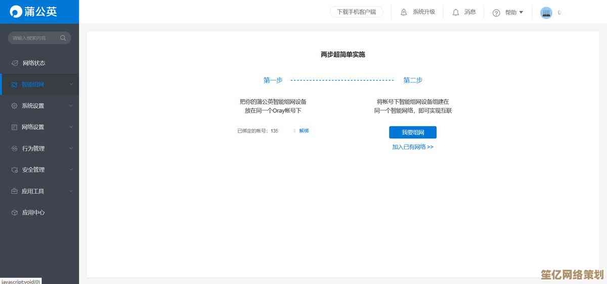 挑选手机浏览器不再纠结，这几款实用推荐助你高效上网