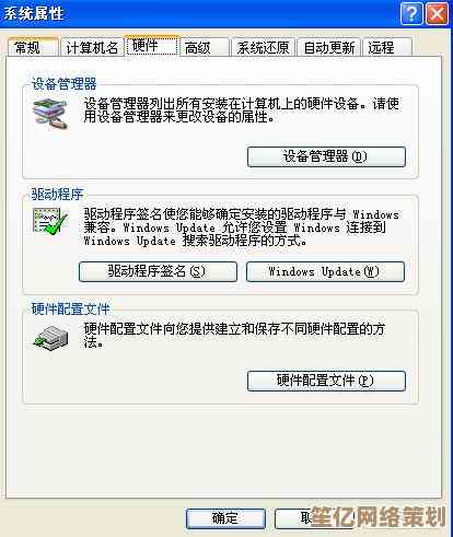 显卡坏了有哪些迹象?小鱼带您全面了解故障症状与应对措施 显卡坏了有哪些迹象?小鱼带您全面了解故障症状与应对措施
