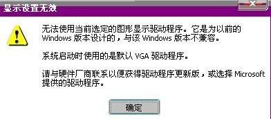 显卡坏了有哪些迹象?小鱼带您全面了解故障症状与应对措施 显卡坏了有哪些迹象?小鱼带您全面了解故障症状与应对措施