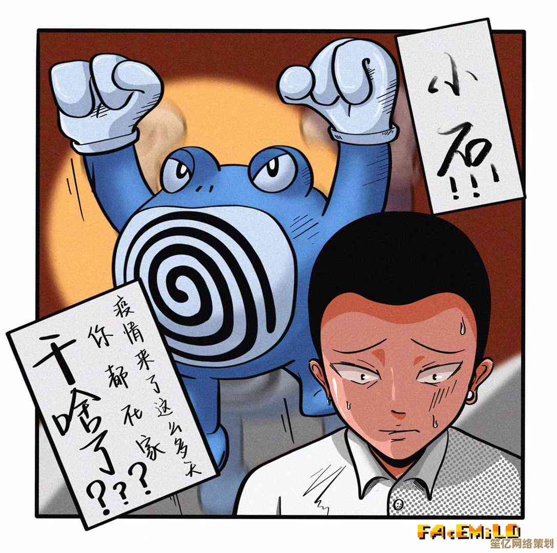 电脑秒变智能终端：安卓模拟器实现移动生态与桌面系统完美融合