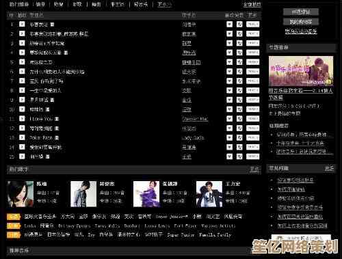 [QQ名称]连接你我，共创无限可能的精彩互动体验