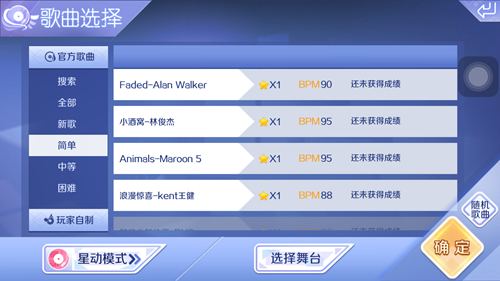 2025年必玩手机游戏清单与实用攻略指南分享