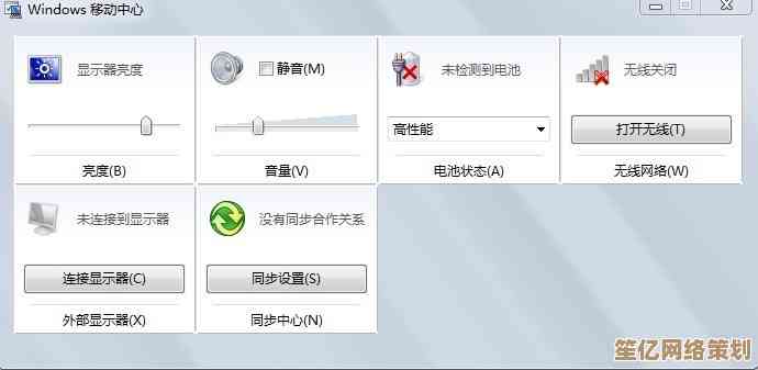 联想Y460无线网卡驱动解决方案：小鱼手把手教学指南