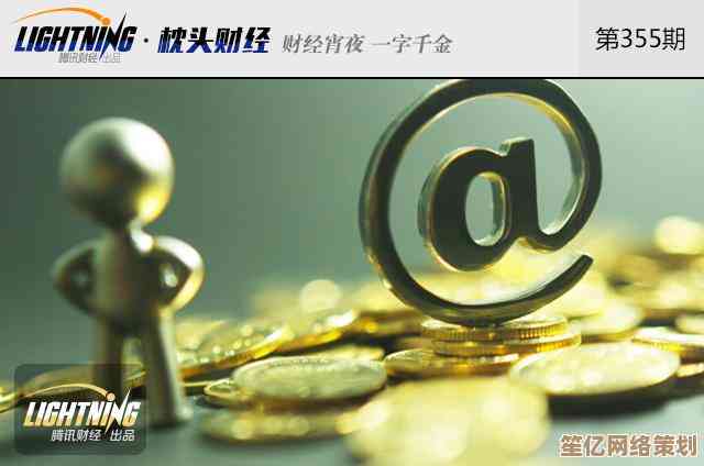 智能理财管家荷包金融，让财富自由梦想触手可及！