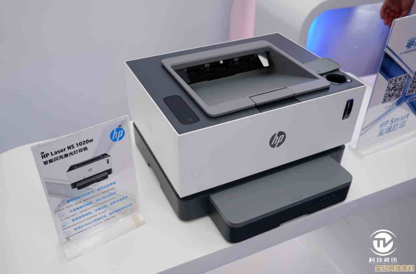 智能无线连接，让网络打印机实现高效远程打印的全新解决方案