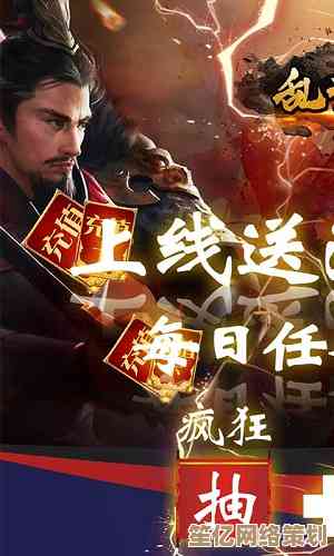 畅玩无限乐趣：热门手机单机游戏大全及安全下载指南