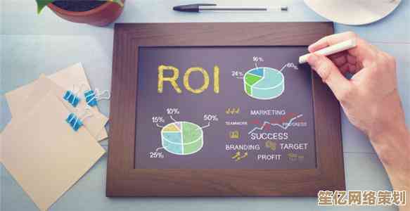 ROI是什么意思？深入解析投资回报率的含义与计算