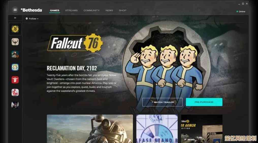 将游戏完整迁移至新电脑的详细步骤指南