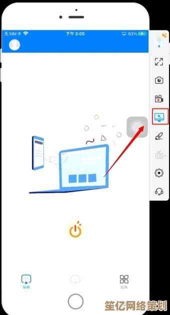 轻松实现安卓投屏电视，三种实用技巧一看即会
