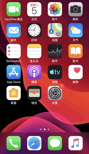 Windows 11升级体验:重塑现代工作与娱乐的数字环境 Windows 11升级体验:重塑现代工作与娱乐的数字环境