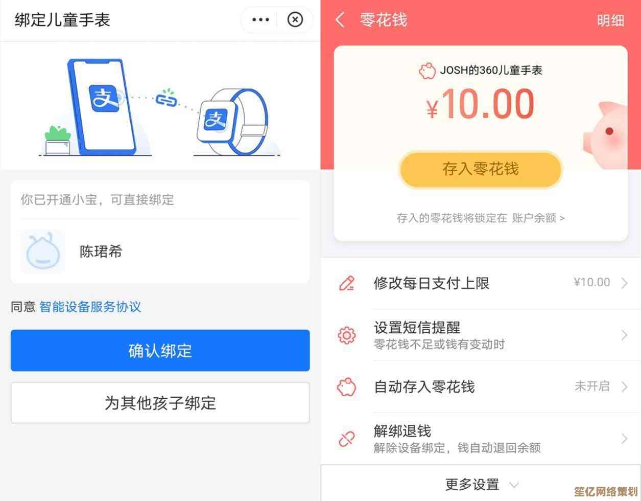 探索QQ高效使用秘籍，技术导航带你玩转社交应用