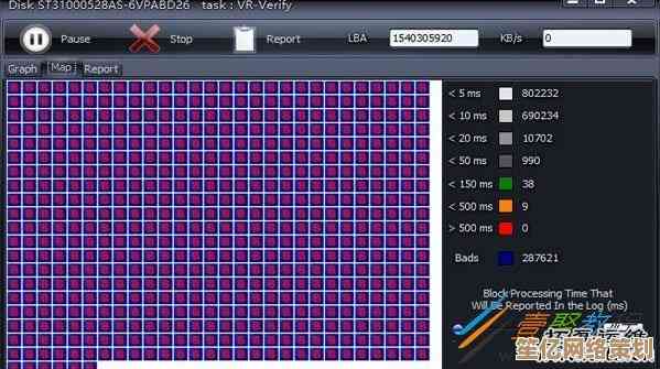 专业级硬盘坏道修复软件盘点，数据安全与磁盘维护首选