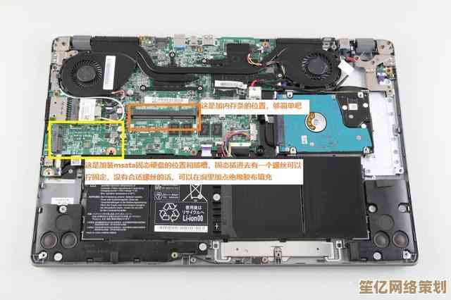 宏碁高效轻薄笔记本：智能科技加持，重塑移动办公新境界