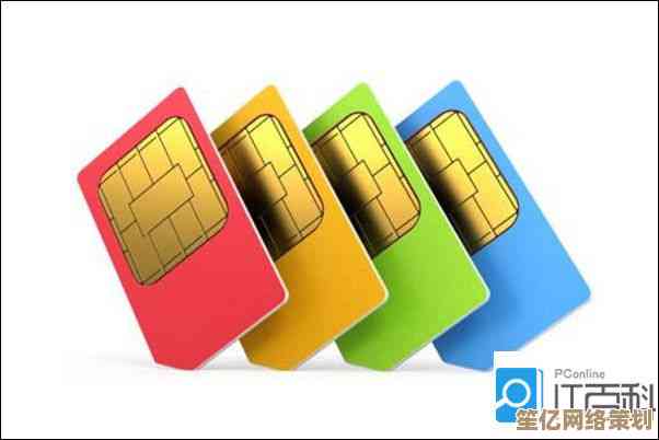 揭秘手机卡信号中断的常见诱因及有效解决方案