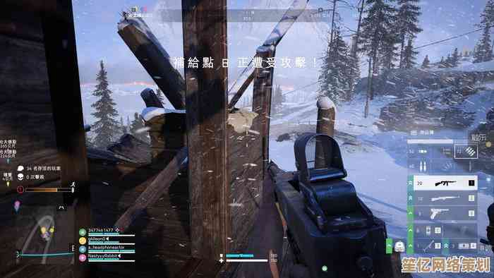 Windows 11助力《战地五》全面性能提升，带来沉浸式战场体验