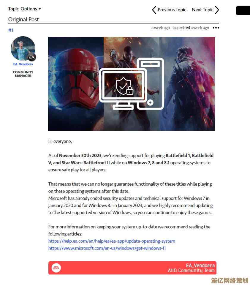 Windows 11助力《战地五》全面性能提升，带来沉浸式战场体验