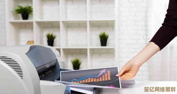 打印机扫描技术革新，打造高效办公流程的关键利器