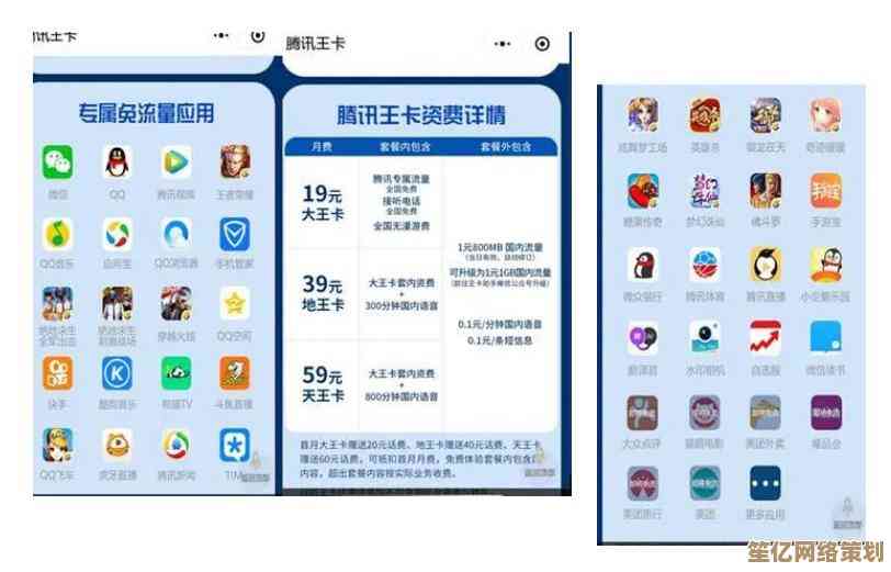 [qq网址]一站式畅享全新QQ体验，便捷功能尽在指尖！