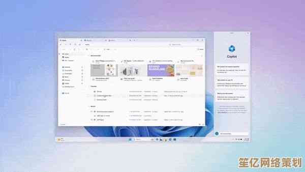 全面掌握 Windows 11:从安装设置到高效使用的关键要点 全面掌握 Windows 11:从安装设置到高效使用的关键要点