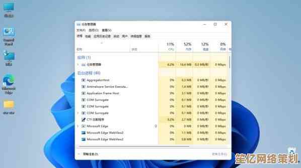如何彻底解决Win11桌面闪烁？专业修复方案与优化建议分享