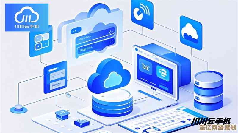 掌握小米账号2025年核心防护策略：全面设置与安全实践