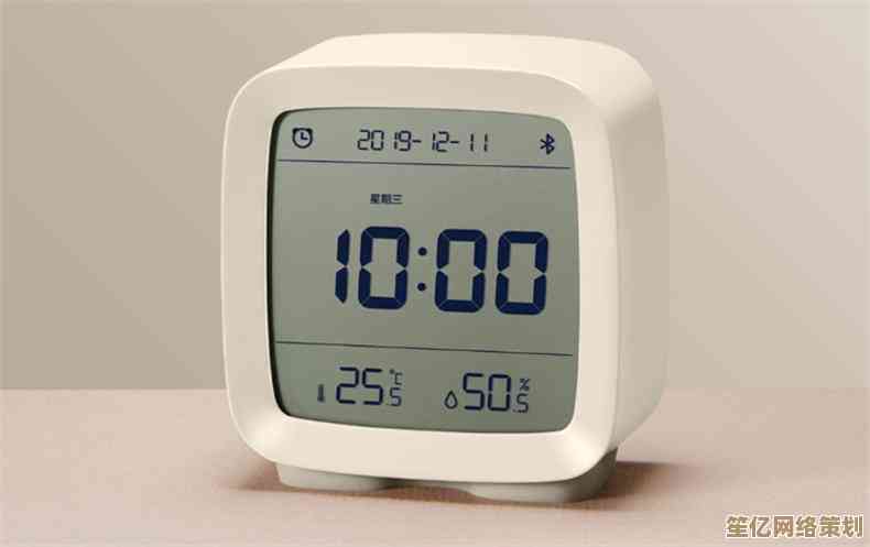 苹果手机铃声定制攻略：从基础设置到高级技巧一应俱全