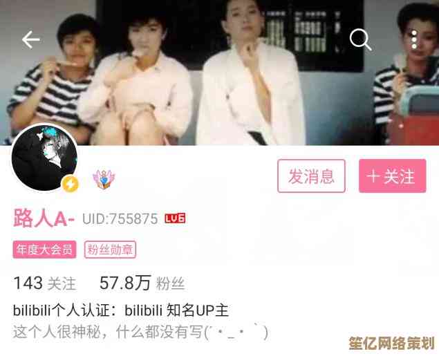 【B站热门全搜罗】精选高能爆款视频合集，带你一次刷遍全网流行内容！