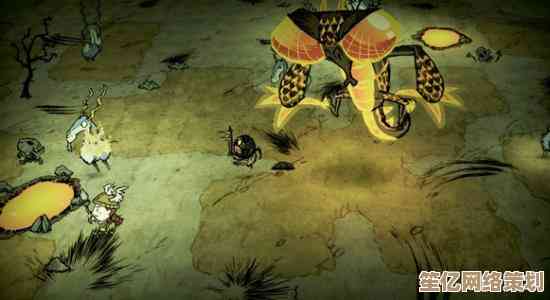 《饥荒手机版中文下载》荒野求生，挑战极限生存之旅！