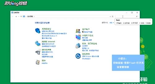电脑网络视频播放故障？小鱼来教您实用解决方法与技巧