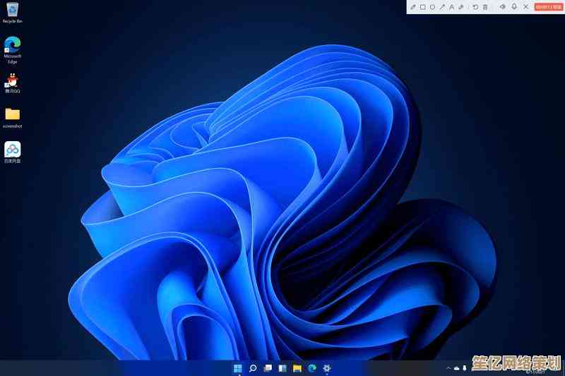 Win11桌面小工具实用指南：解锁隐藏功能，助力工作效率飞跃