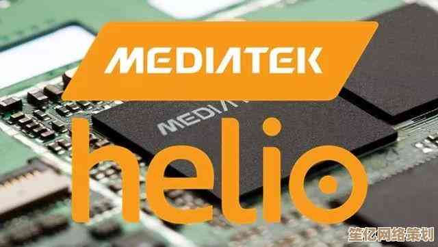 电脑CPU天梯图解读指南：如何选择适合你的处理器