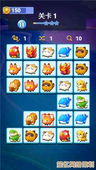 玩转QQ宠物连连看:从零开始的详细教程与高效进阶秘诀 玩转QQ宠物连连看:从零开始的详细教程与高效进阶秘诀