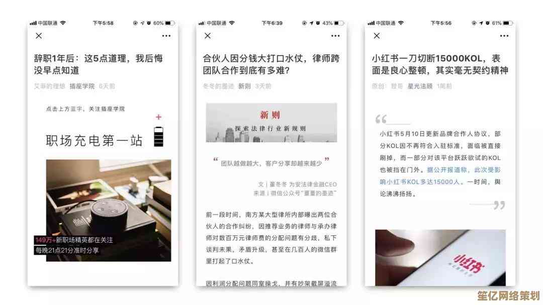 Word标题高效设置指南：提升文档专业度的关键步骤
