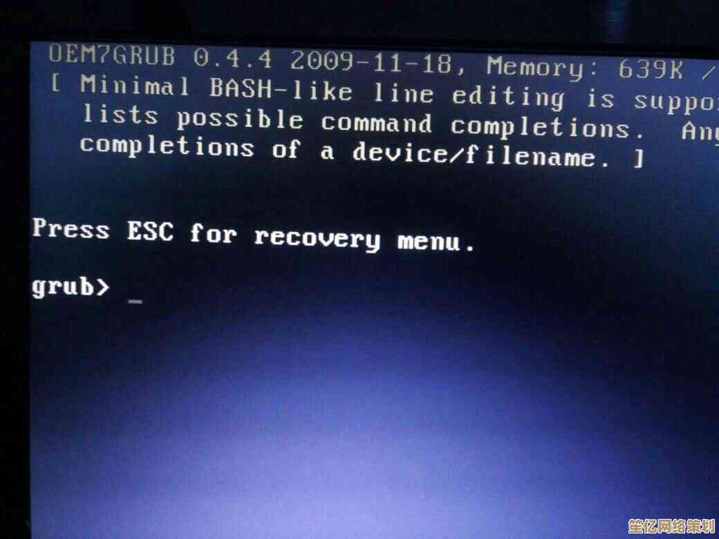 小鱼教您轻松修复bootmgr is missing错误，系统启动不再困扰