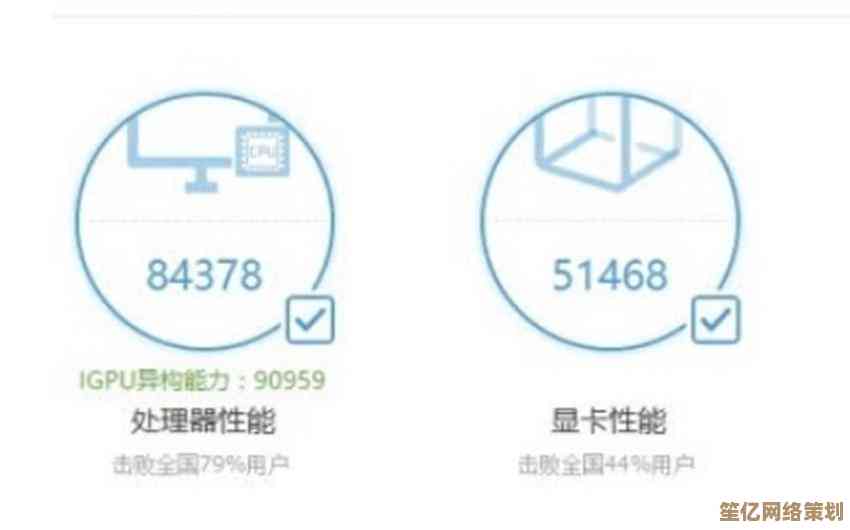 专家支招：如何根据使用场景选择理想华硕电脑与配置方案