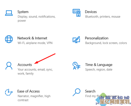 轻松掌握Win11账号重命名方法及注意事项解析 轻松掌握Win11账号重命名方法及注意事项解析