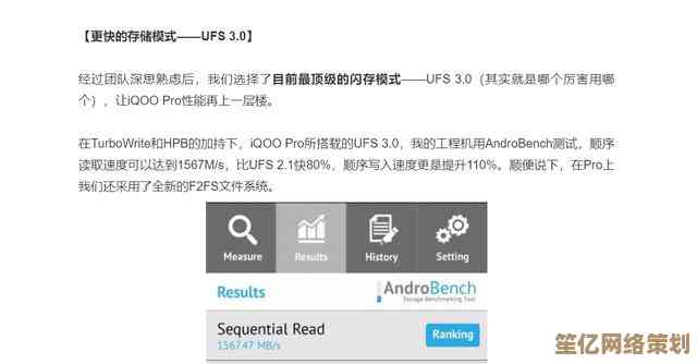 全网通技术解析:它如何实现多网络兼容与无缝切换? 全网通技术解析:它如何实现多网络兼容与无缝切换?