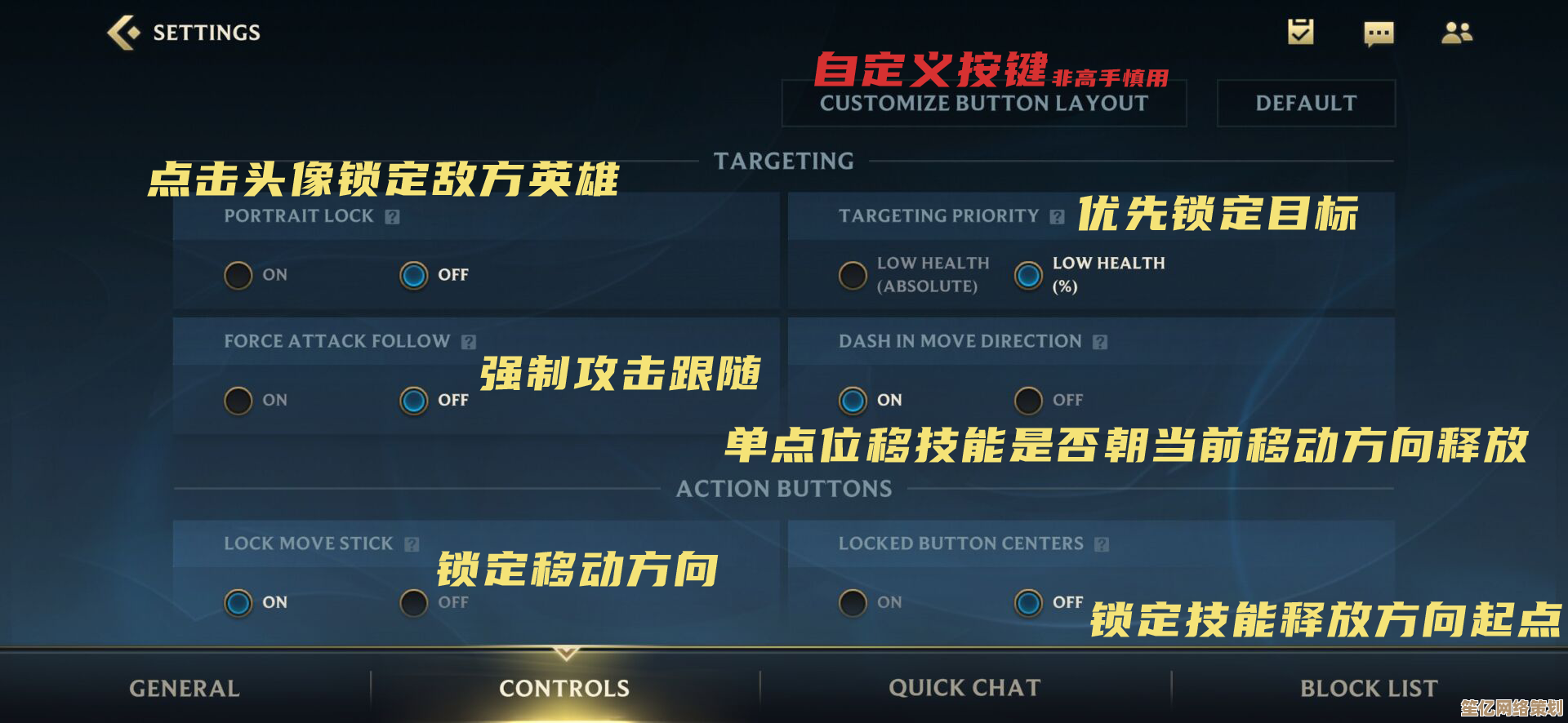 全球游戏无界体验：智能翻译助力玩家跨越语言障碍