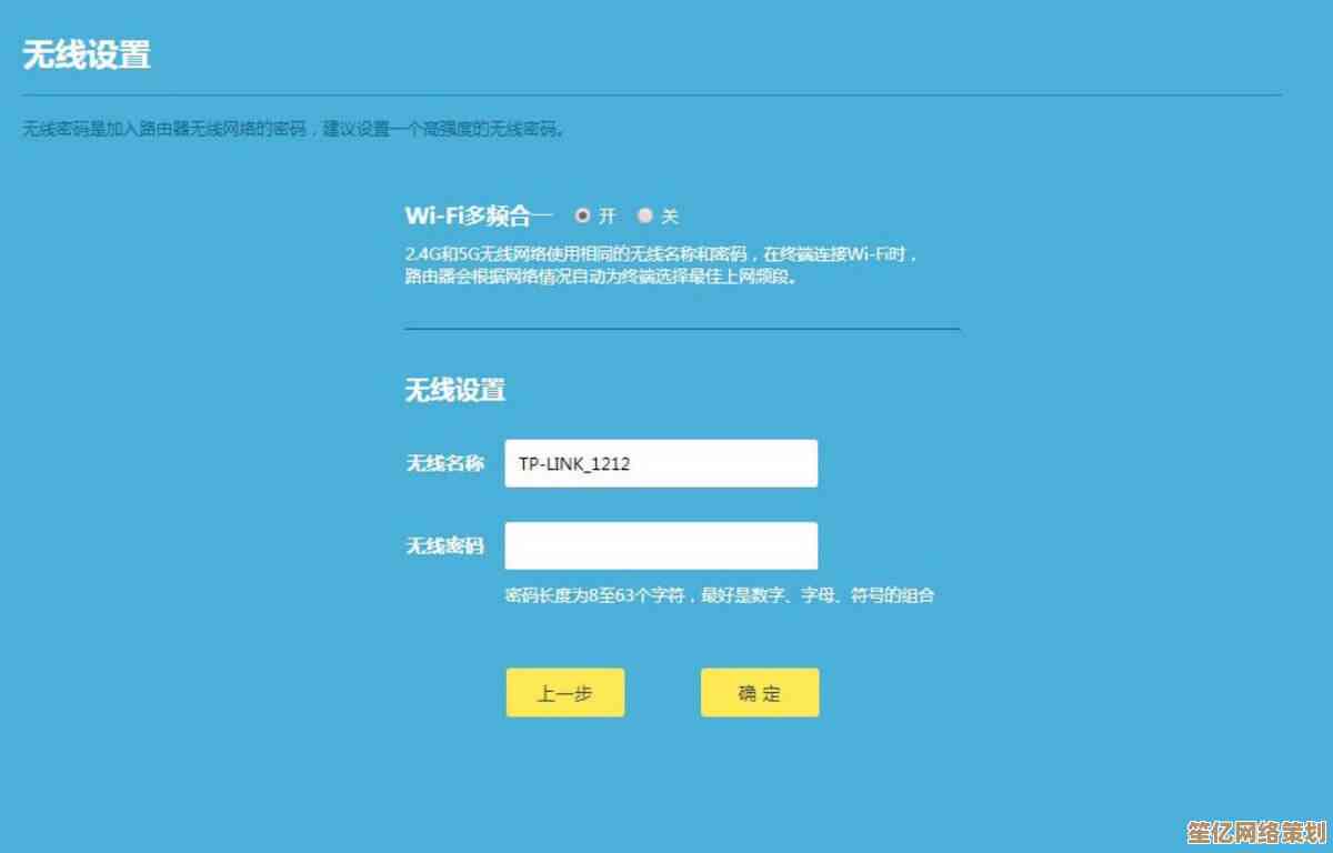 如何正确执行路由器恢复出厂设置：完整指南与注意事项