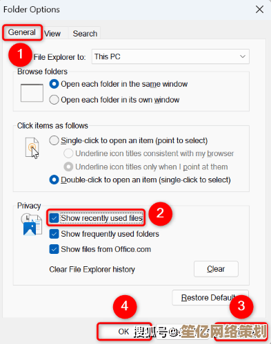 Windows 11浏览器消失？快速恢复访问的实用方法