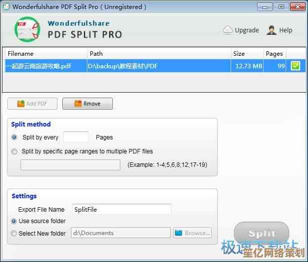 探索PDF文档的最佳开启工具：软件选择指南