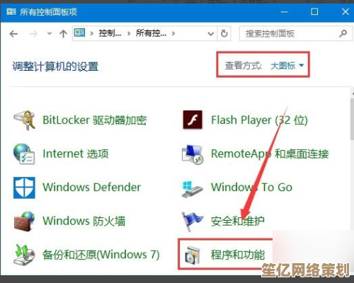 计算机启动时提示explorer.exe未找到的解决方案解析