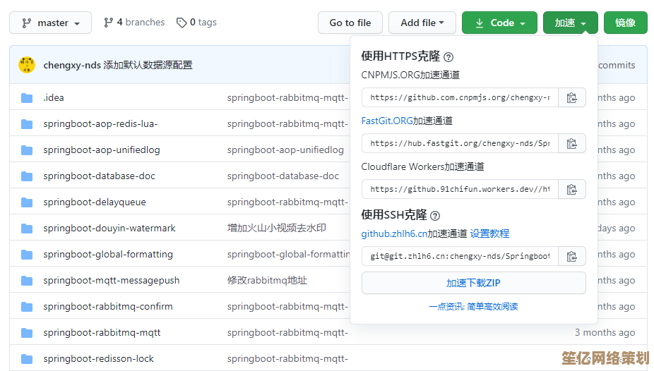 全面探讨“boot”作为术语和日常用语的丰富内涵