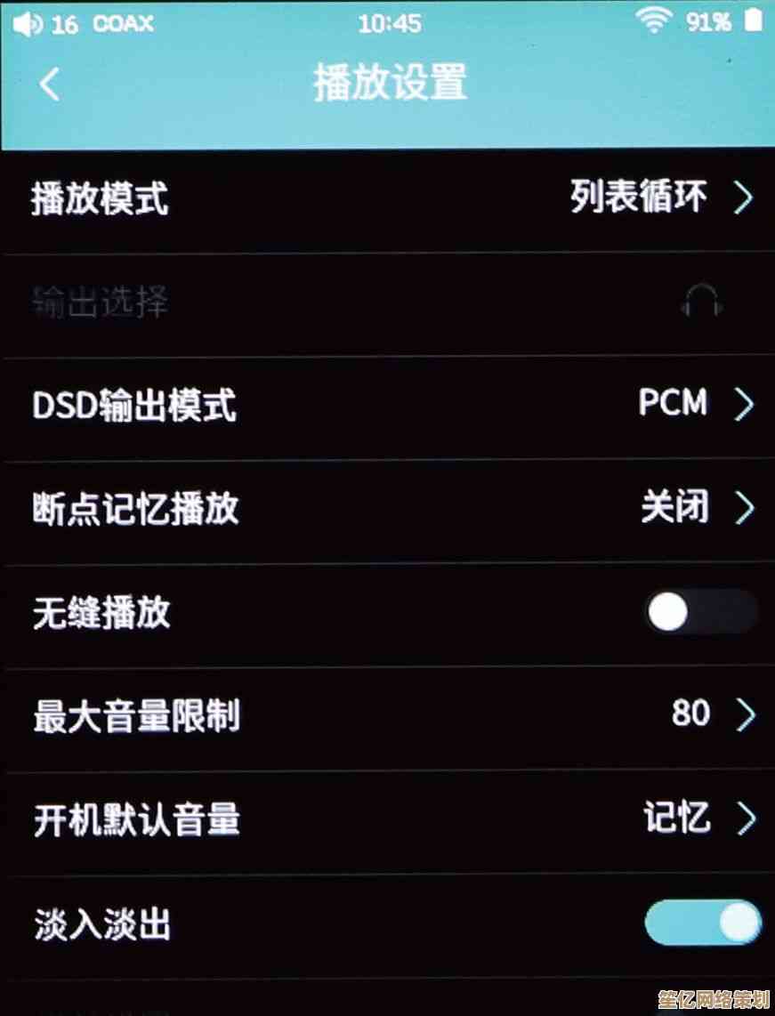 最新热门MP3歌曲免费下载，高品质音乐随时聆听体验！