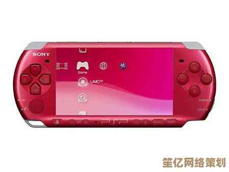 全新PSP2游戏机登场，极致性能与沉浸式娱乐完美结合！