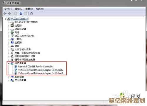 探究电脑关机后自动重启问题的根源与应对策略