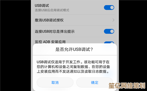 微信聊天记录丢失不用慌,学会这几招快速恢复数据备份! 微信聊天记录丢失不用慌,学会这几招快速恢复数据备份!