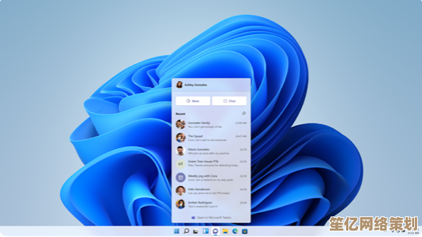 Windows 11 对比 Windows 10:谁才是你的高效办公首选? Windows 11 对比 Windows 10:谁才是你的高效办公首选?