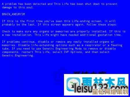 Win8.1出现0x0000007F蓝屏错误的应对与处理方法 Win8.1出现0x0000007F蓝屏错误的应对与处理方法